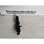 Clutch Cylinder Peugeot 308CC (218295)