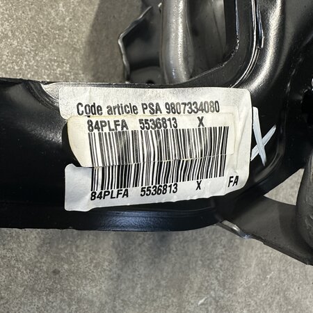 Brake pedals with part number 9807334080 Peugeot 2008