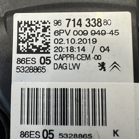 Gaspedaalpositie Sensor met artikelnummer 9671433880 Peugeot 2008