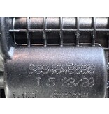 Tailgate lock mechanism with article number 9684648680 Peugeot 2008II