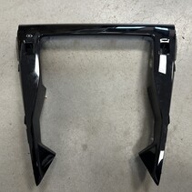 Center console finish 9828368780, 9831753580 Peugeot 2008II