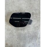 Tank Klep met artikelnummer (KTV) 9823289380 Peugeot 2008 II