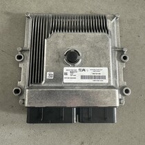 Motorcomputer-ECU 9821501480 9815023380 Peugeot 2008 II