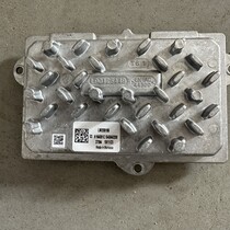 Modul LED-Scheinwerfer vorne links mit Artikelnummer L90125449 Peugeot 3008 II