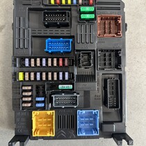 BSI fuse box with article number 9830813080 Peugeot 3008 II Hybrid