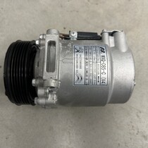 Aircopomp met artikelnummer 9827596080  9827596380  Peugeot 2008 II