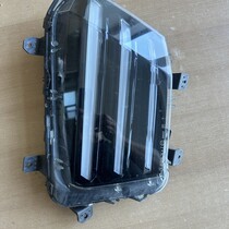 Daytime running lights / Valeo / Right-front 9850423580 Peugeot 2008 II