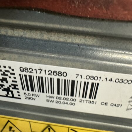 Heat exchanger with article number 9821712680 Peugeot 208 E