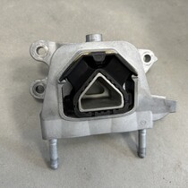 Motorträger mit Artikelnummer 9826533880 Peugeot 208 E