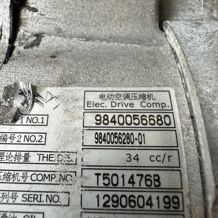 Aircopomp 9840056680 Peugeot 208 E