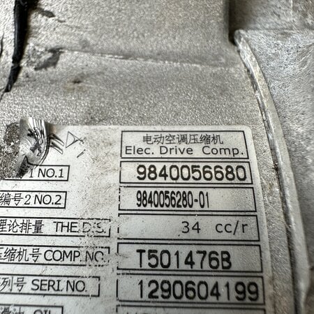 Klimapumpe 9840056680 Peugeot 208 E