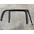 Zierleiste hinten rechts 9851658380 Peugeot 208 II