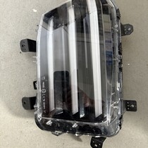 Daytime Running Lights/ Valeo/ Left Front 9850436380 Peugeot 2008 II