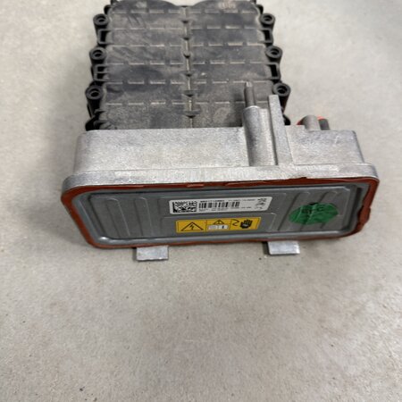 Warmtewisselaar met artikelnummer 9821712680 Peugeot 3008 II  Hybride