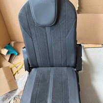 Stoelrij 3  - Peugeot 5008II  kan tot 7 personen vervoeren.