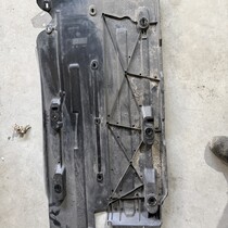 Protective plate bottom with article number 9832617680 Peugeot 3008II