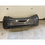 Heckstoßstange mit der Teilenummer 1607254980 für Peugeot 208 I, Farbe EVL