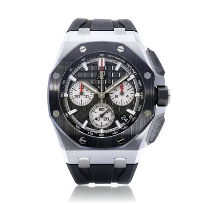 Audemars Piguet Royal Oak Offshore Chronograph 43mm
