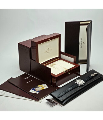 Patek Philippe World Time World Time 37 white gold 2005 B+P | NEW PATEK SERVICE