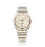 Breitling Chronomat  36 steel gold factory diamond 2020 box + papers