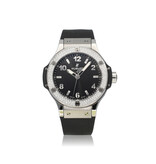 Hublot Big Bang Steel Diamonds 38 steel rubber factory diamond bezel