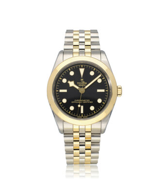 Tudor Black Bay 39 S&G 39 steel - gold - black 2025 box + papers