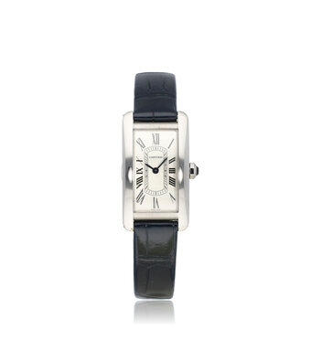Cartier Tank Américaine SM NEW CARTIER STRAP | 2024 B+P | ref. 4508 steel