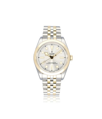 Tudor Black Bay 36 S&G 36 steel yellow gold silver 2024 box + papers