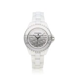 CHANEL J12 White Wanted 33 NEW / UNWORN - 2026 box + papers
