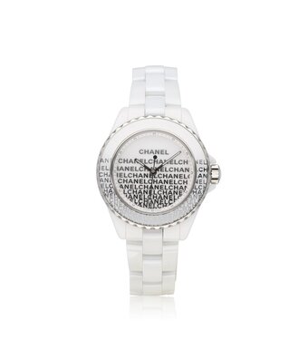 CHANEL J12 White Wanted 33 NEW / UNWORN - 2026 box + papers