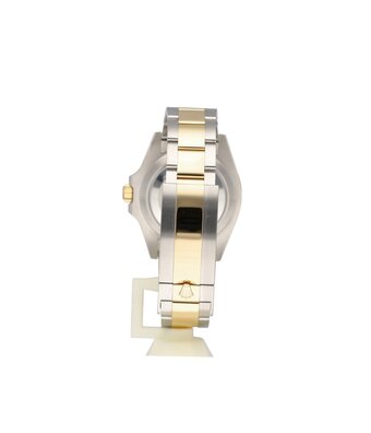 Rolex Submariner Date 41 NEW ROLEX SERVICE - 2020 B+P | steel - gold blue - bluesy sunburst Oyst