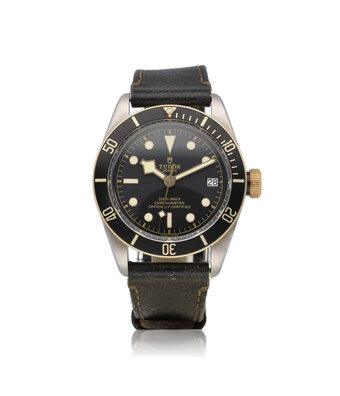 Tudor Black Bay 41 S and G 41 steel - yellow gold  black 2017 box + papers