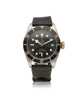 Tudor Black Bay 41 S and G 41 - 2017 box + papers | steel - yellow gold black