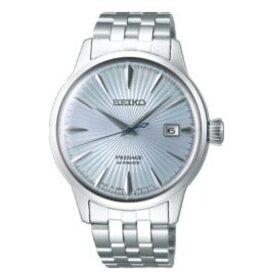 Seiko Seiko - Horloge - SRPE19J1- Presage