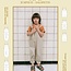 Notches Kai Jumpsuit - Salopette