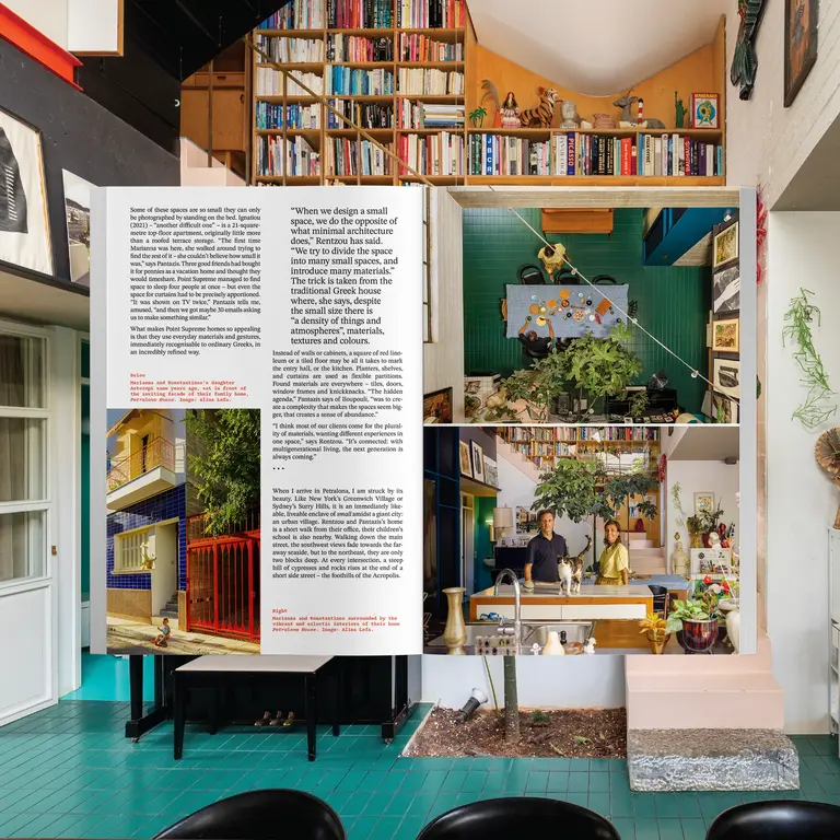 Never Too Small magazine