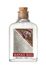 Elephant Satao Gin