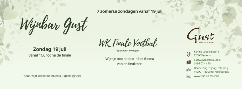 19 juli