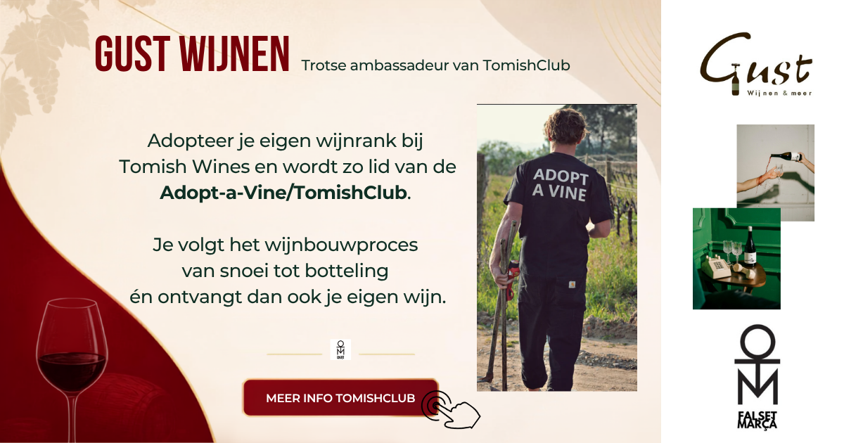 TomishClub