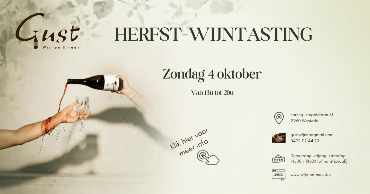 HerfstdeGUSTatie