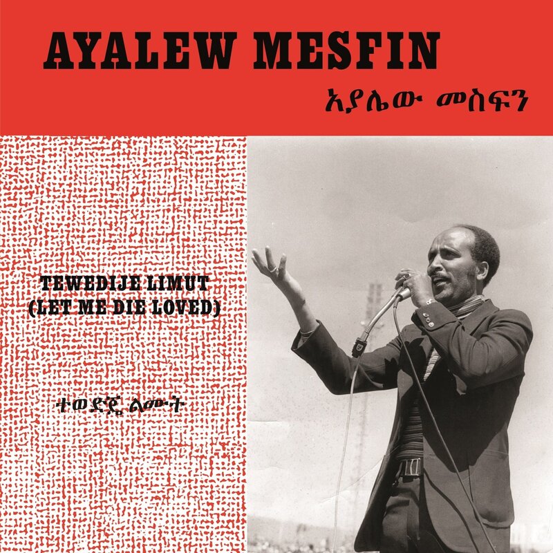 Ayalew Mesfin - Tewedije Limut