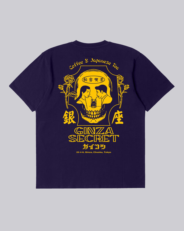 Edwin Ginza Secret Tee