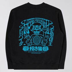 Edwin Hope Provider Sweat