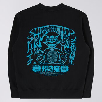 Hope Provider Sweat