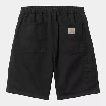 Flint Short