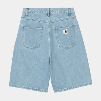 Women Brandon Short