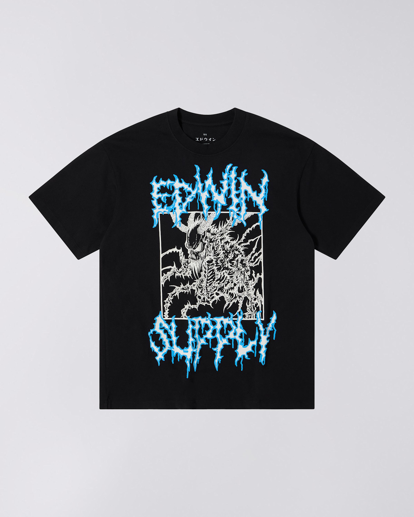 Edwin Panku Kochu Tee