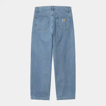 Landon Pant