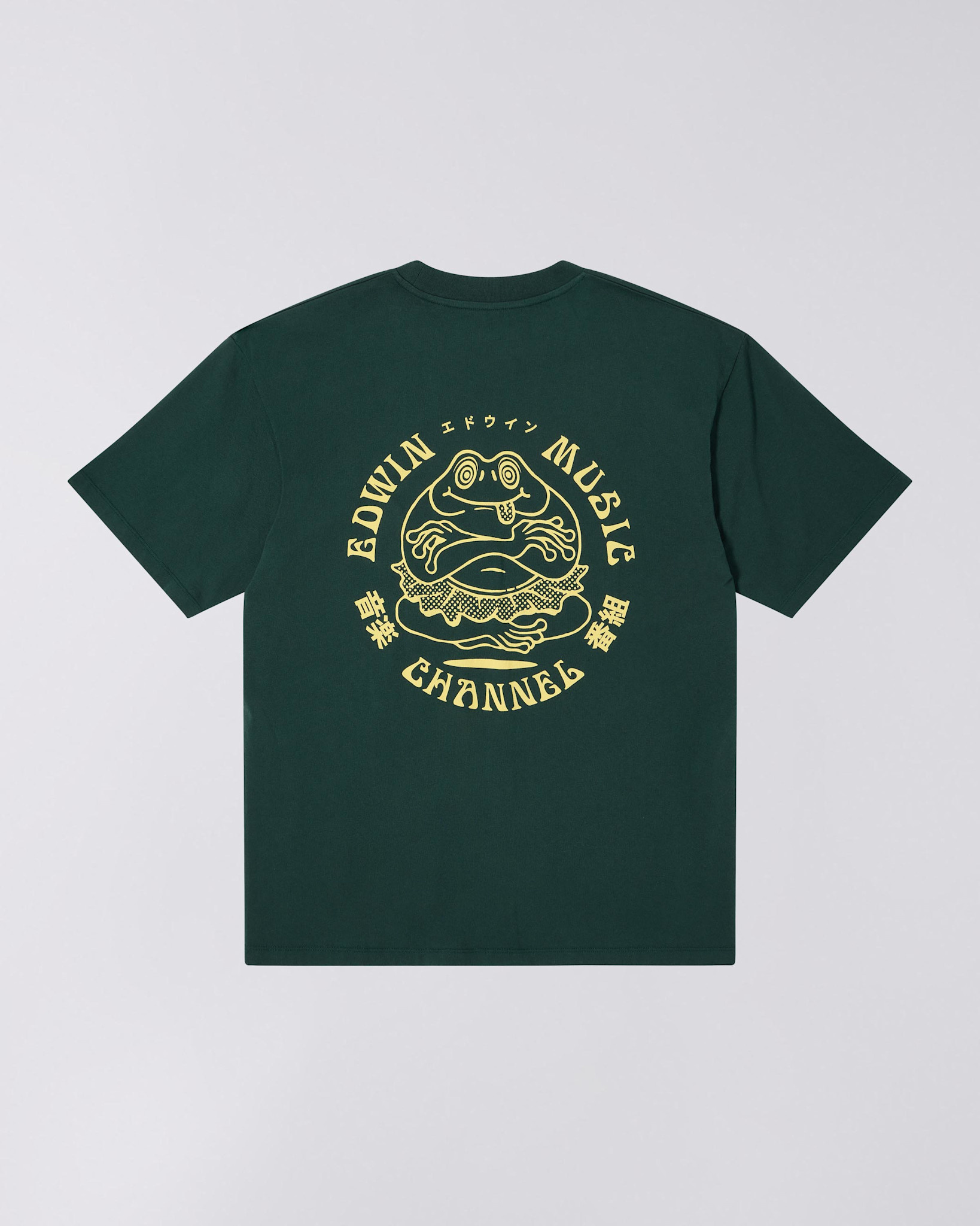 Edwin Edwin Music Channel TS