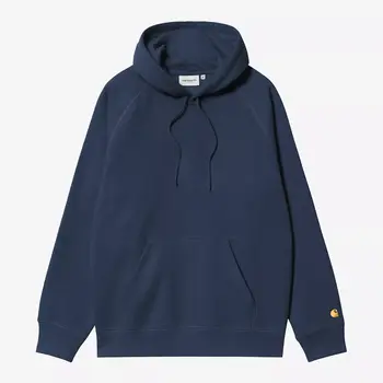 Hooded Chase Sweat